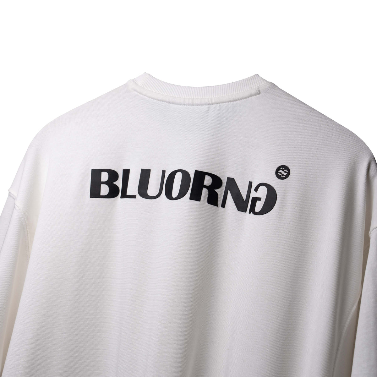White Basic T-Shirt